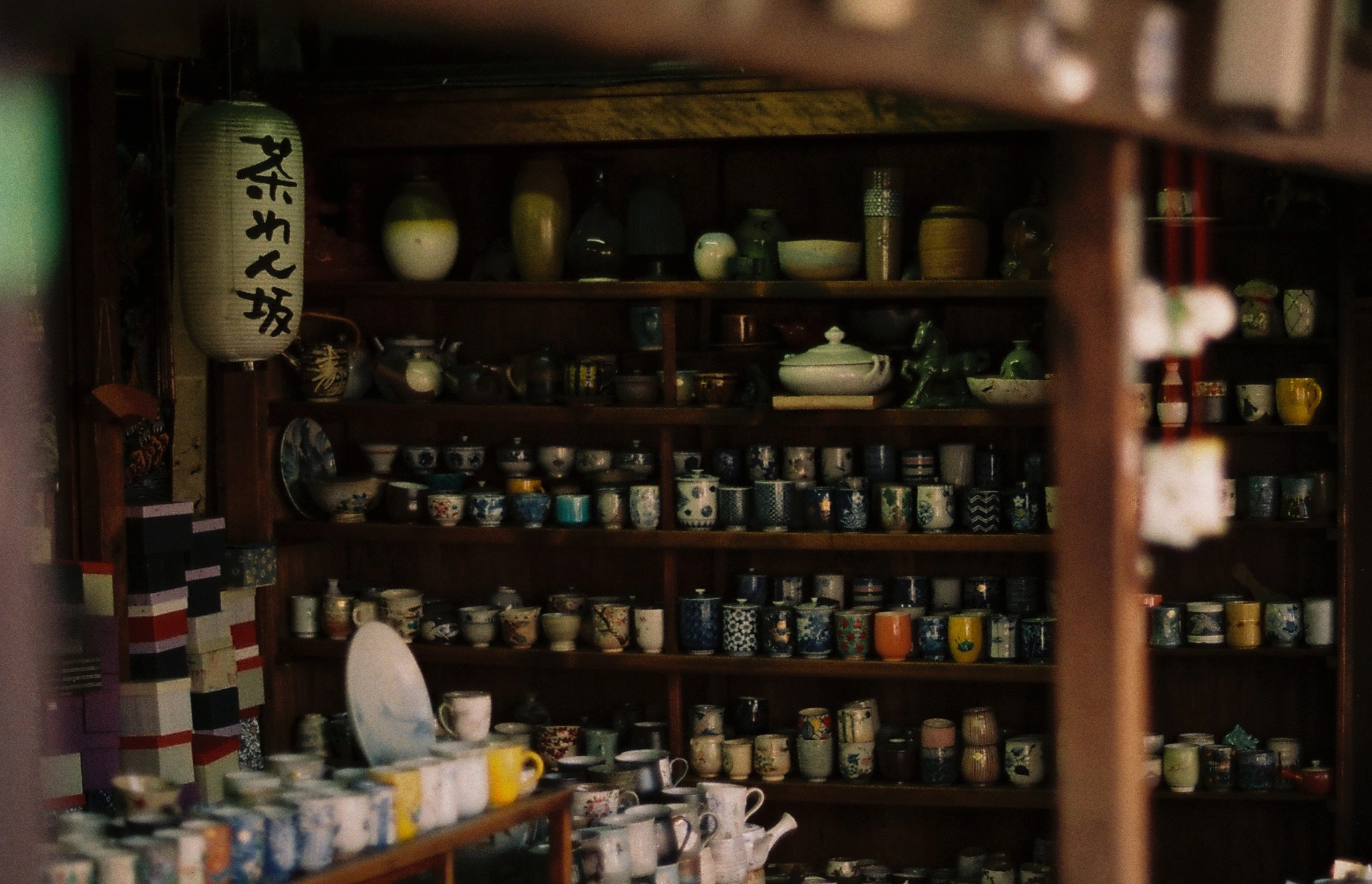 home-banner-background